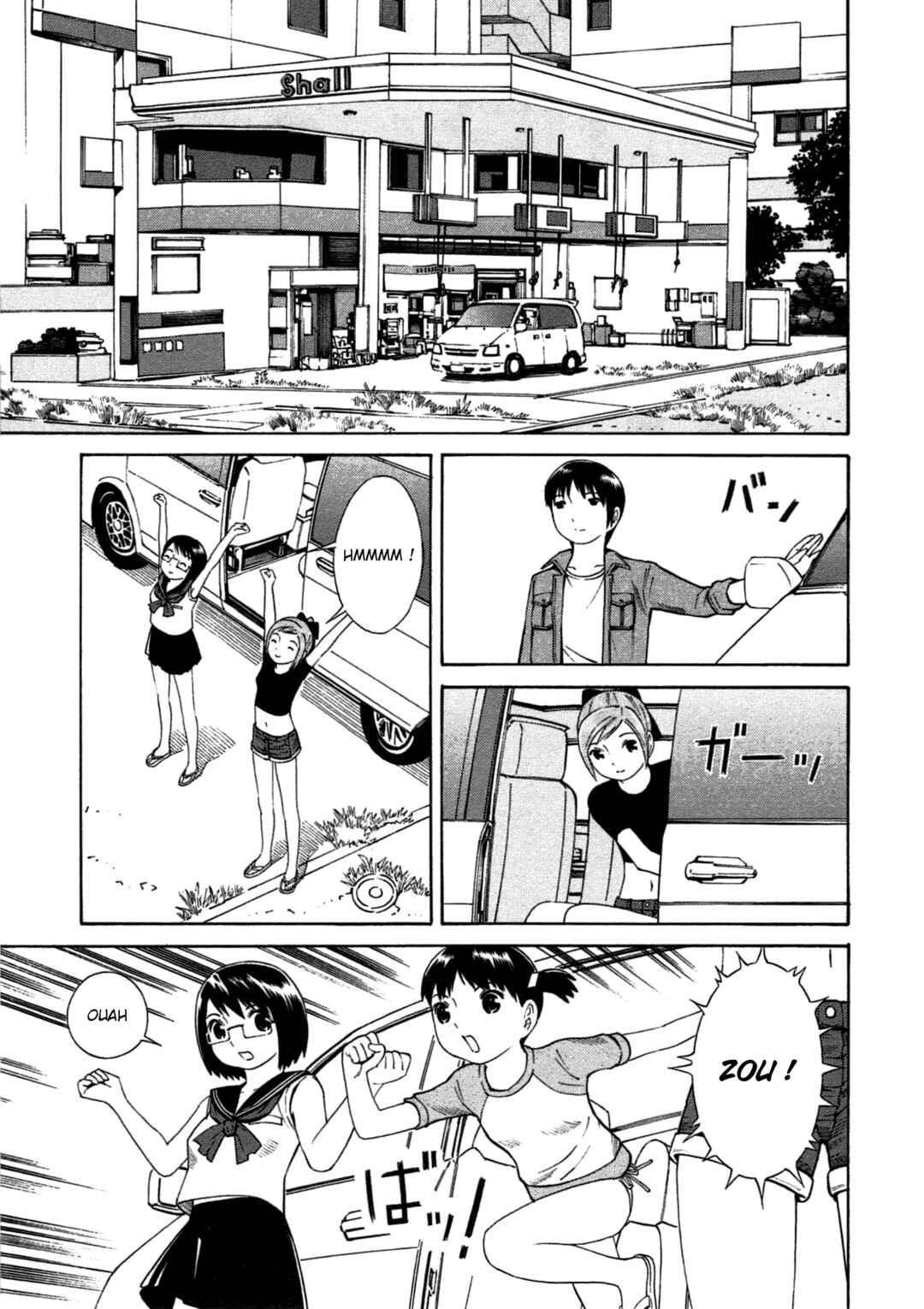 Chapter 3 - Page 3