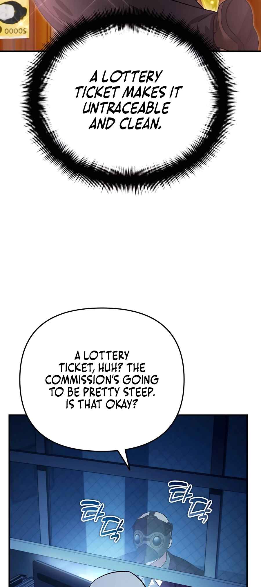 Chapter 16 - Page 47