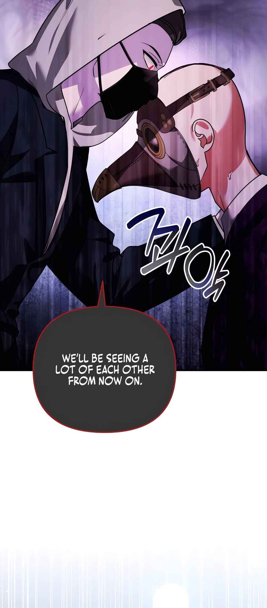 Chapter 16 - Page 60