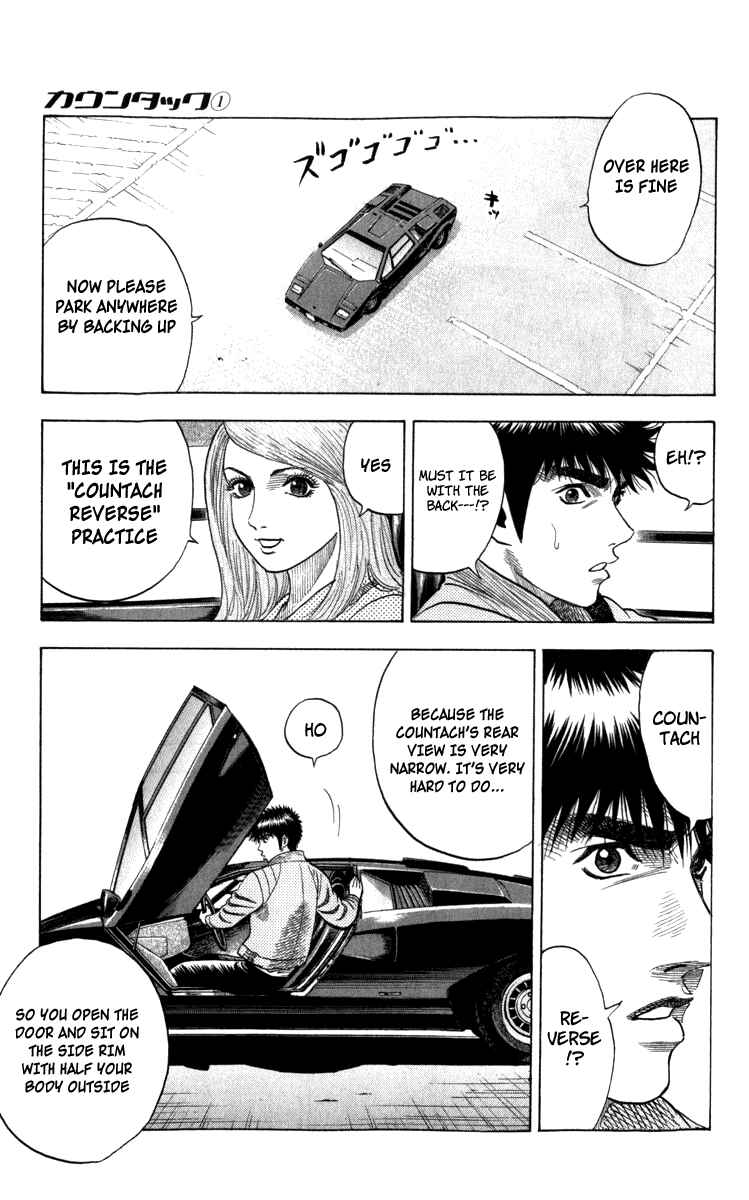Chapter 2 - Page 15