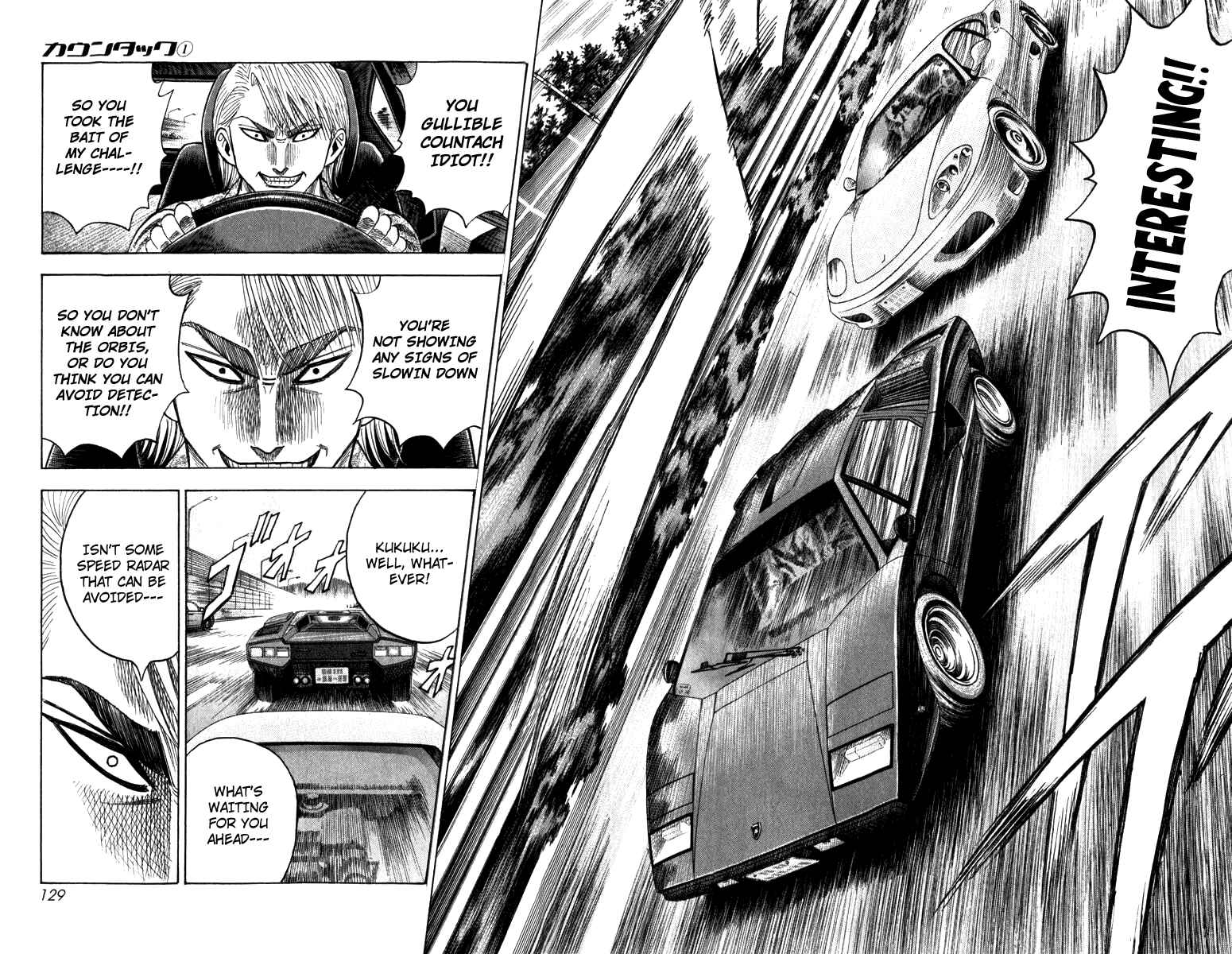 Chapter 2 - Page 3