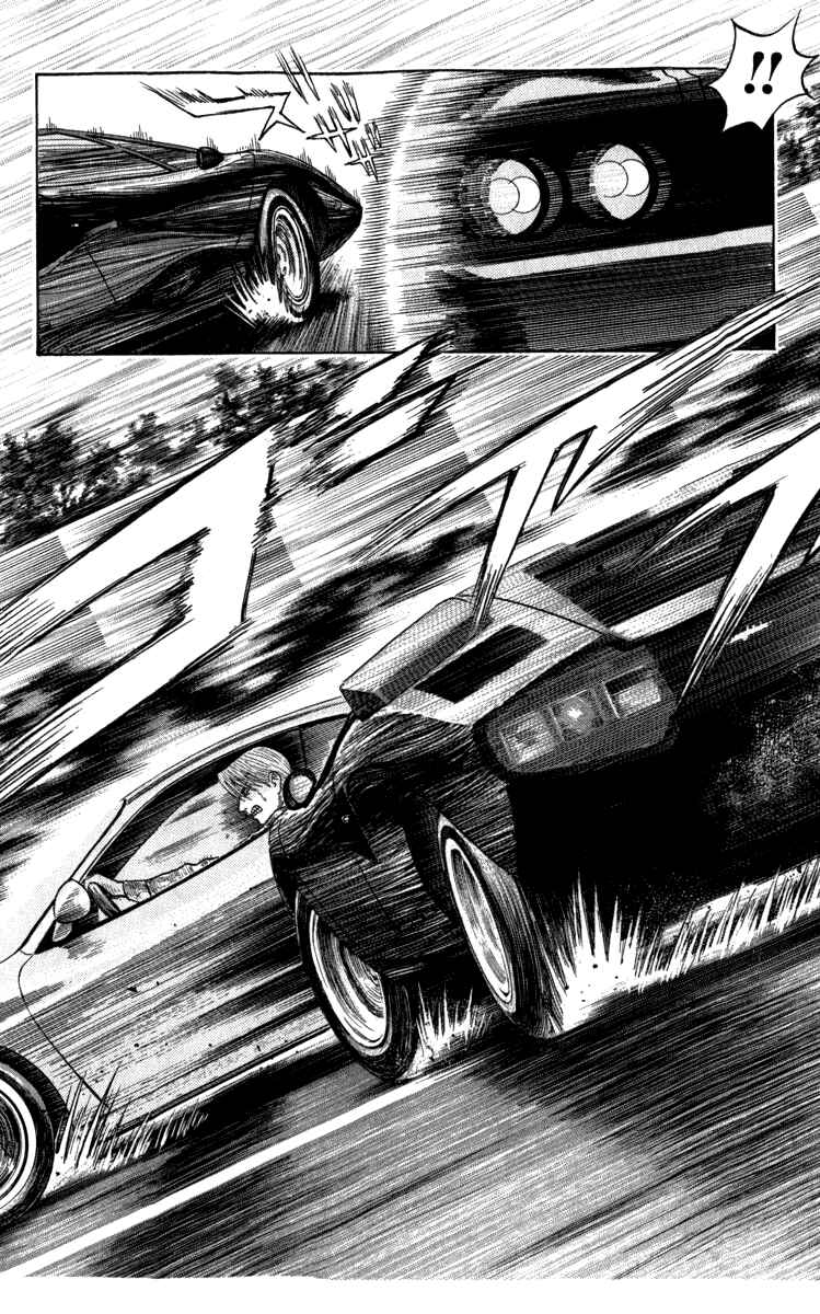 Chapter 2 - Page 9