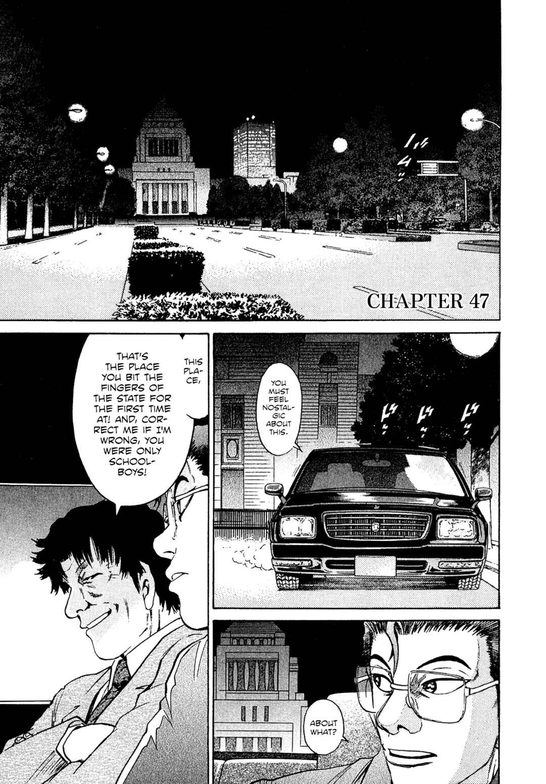 Chapter 47 - Page 1
