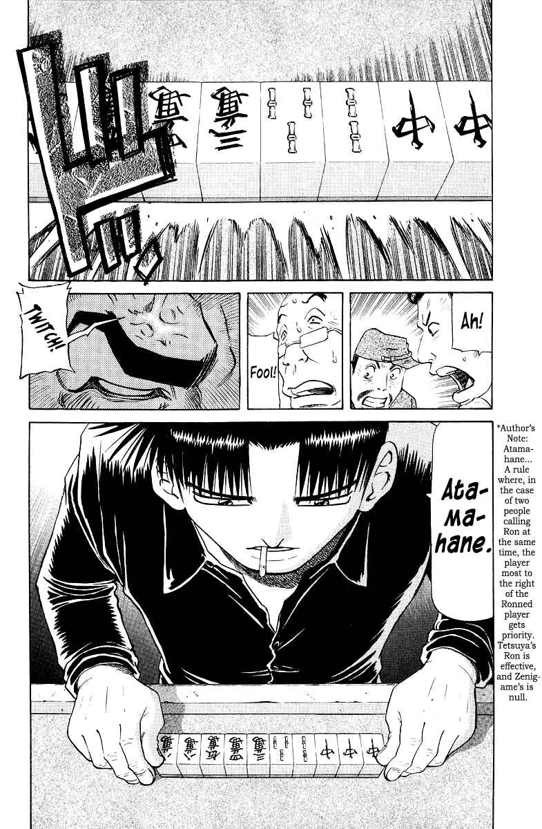 Chapter 90 - Page 12
