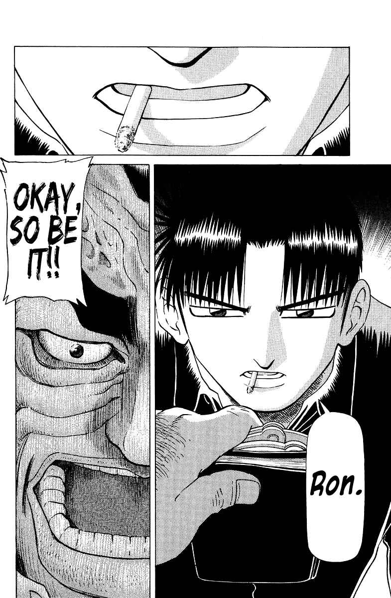 Chapter 90 - Page 14
