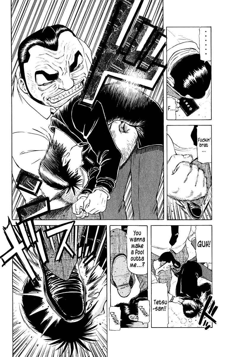Chapter 90 - Page 20