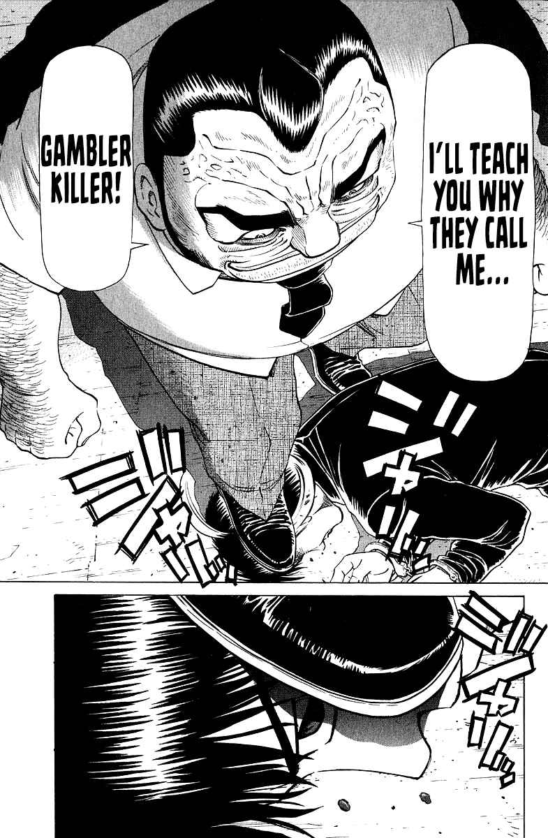 Chapter 90 - Page 21