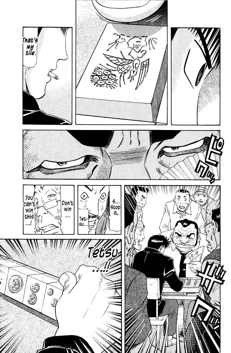 Chapter 90 - Page 3
