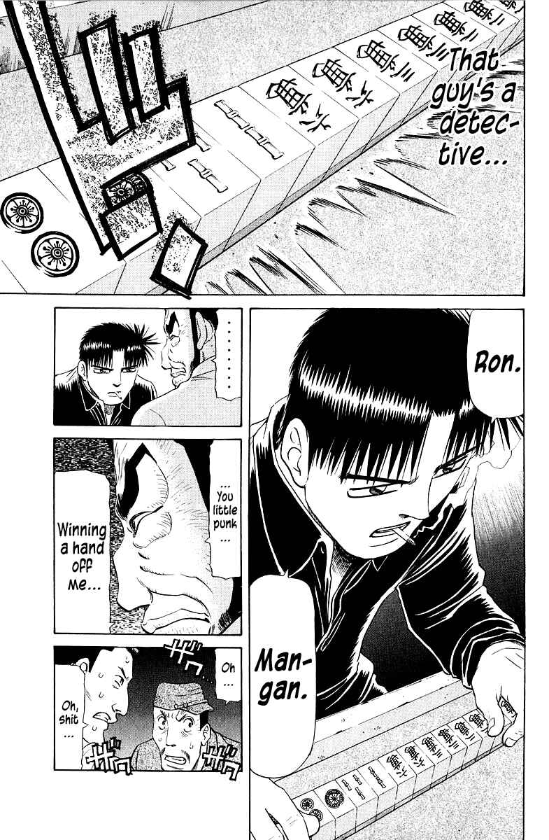 Chapter 90 - Page 5