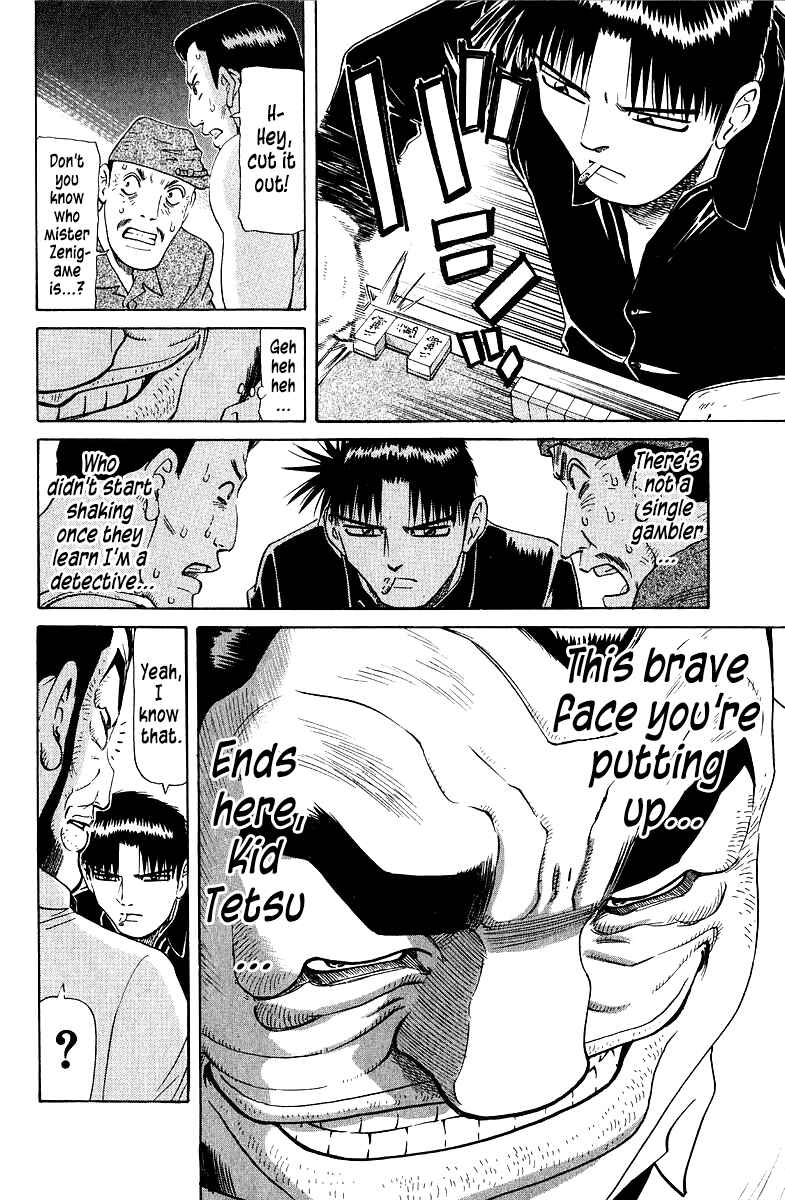 Chapter 90 - Page 8