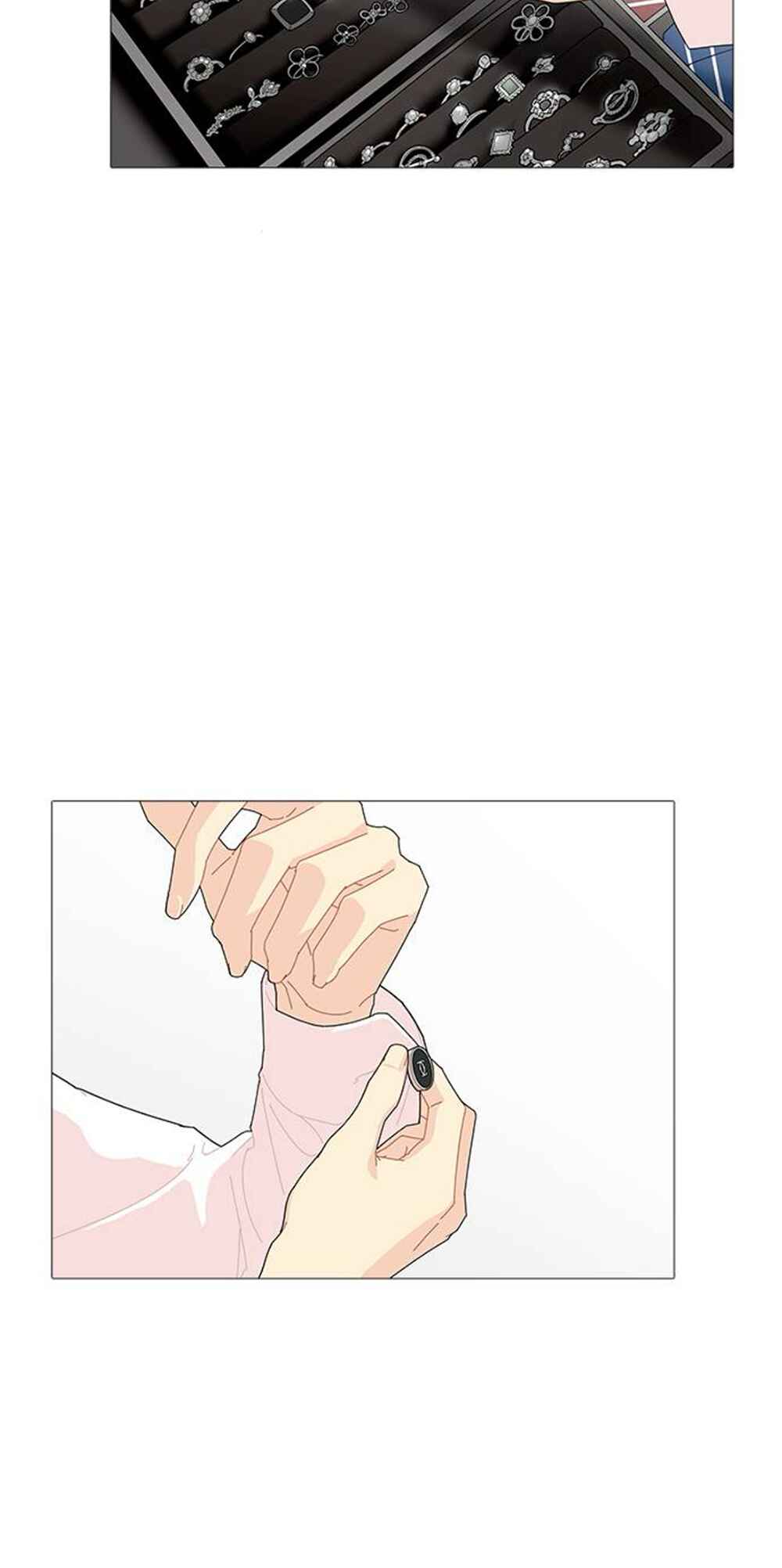 Chapter 8 - Page 7