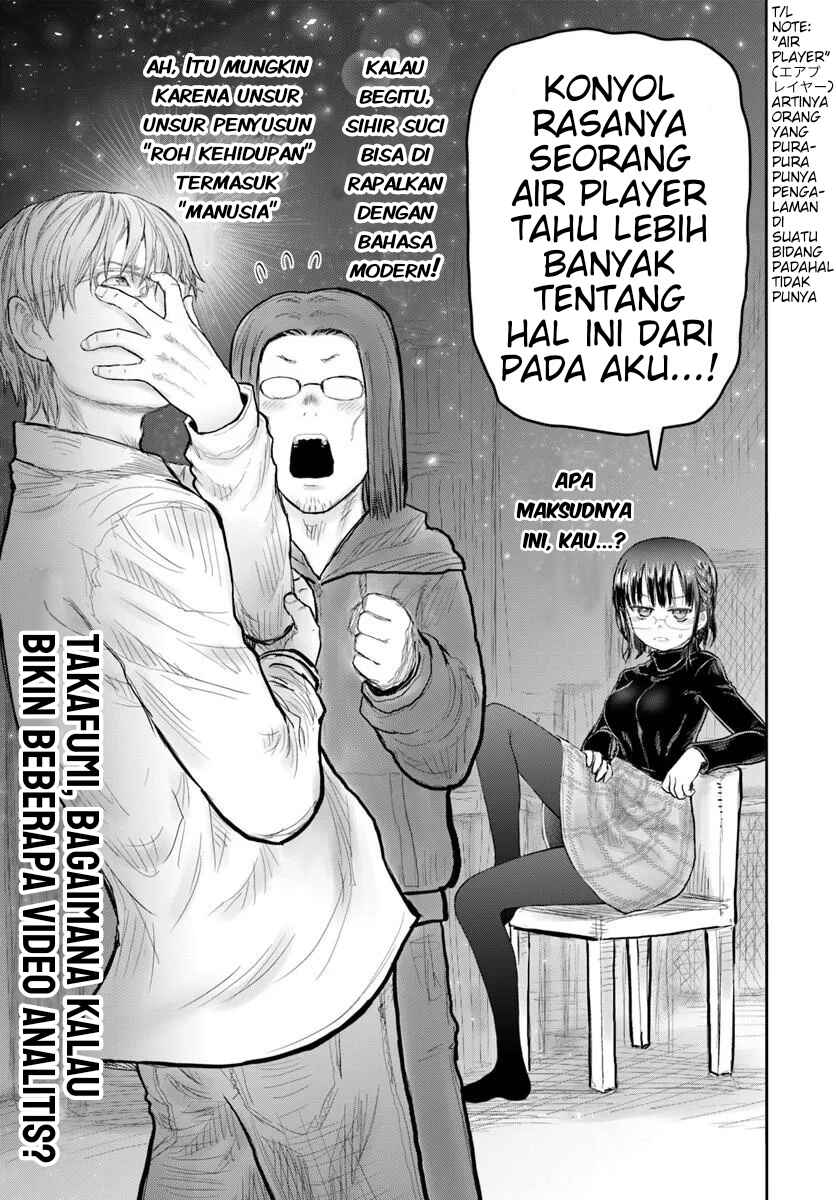 Chapter 74.7 - Page 5