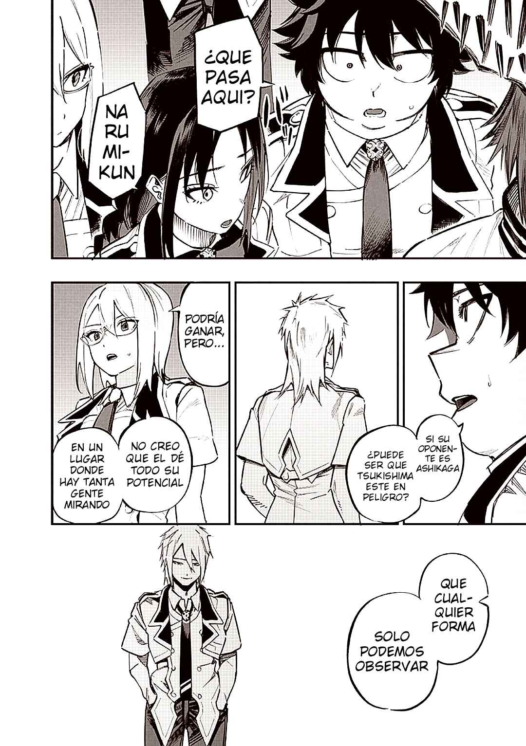 Chapter 73 - Page 12