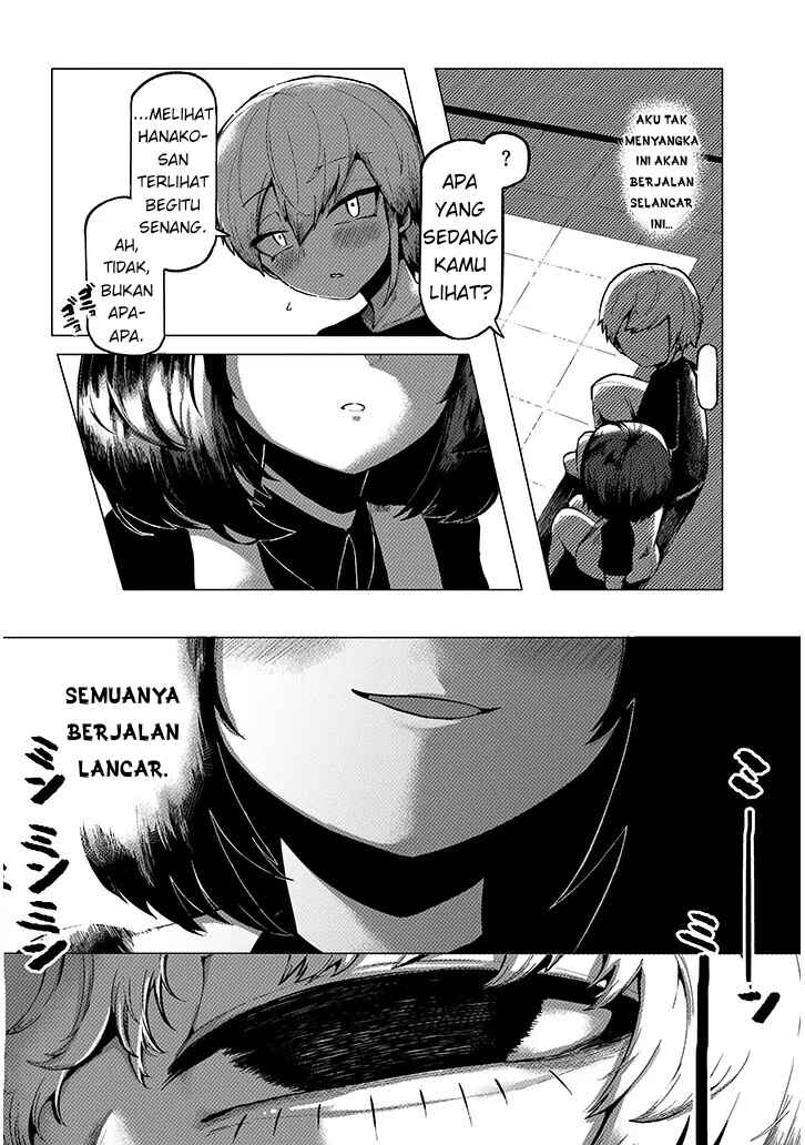 Chapter 2 - Page 2