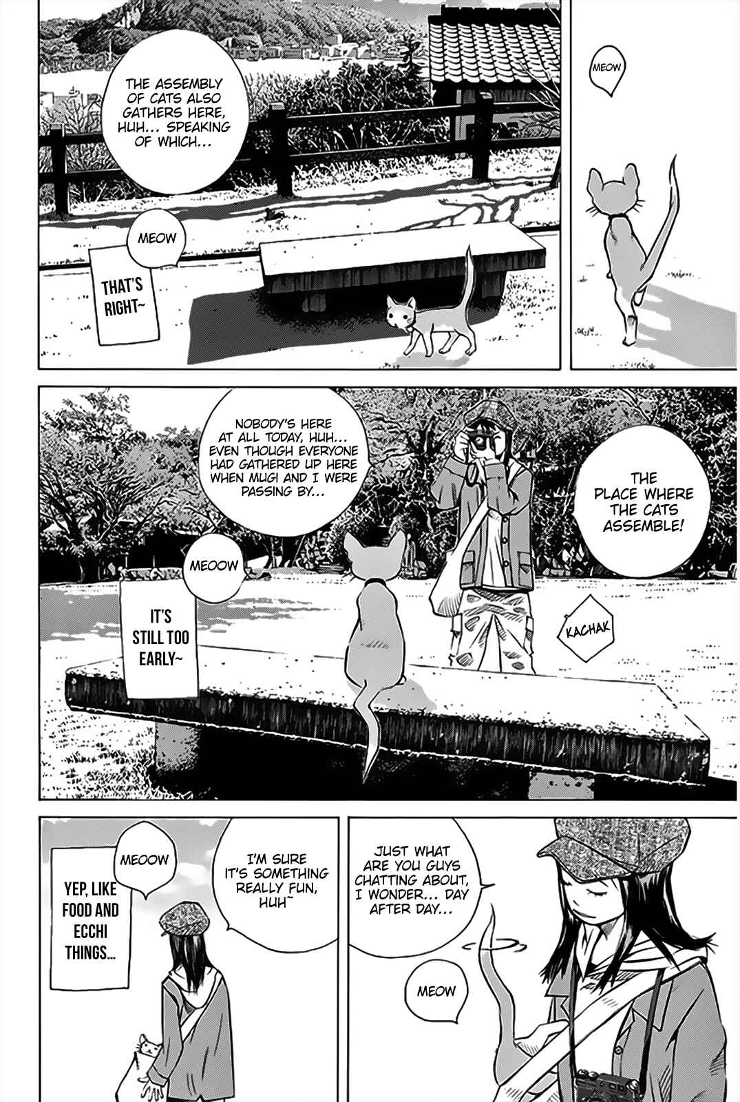 Chapter 149 - Page 13