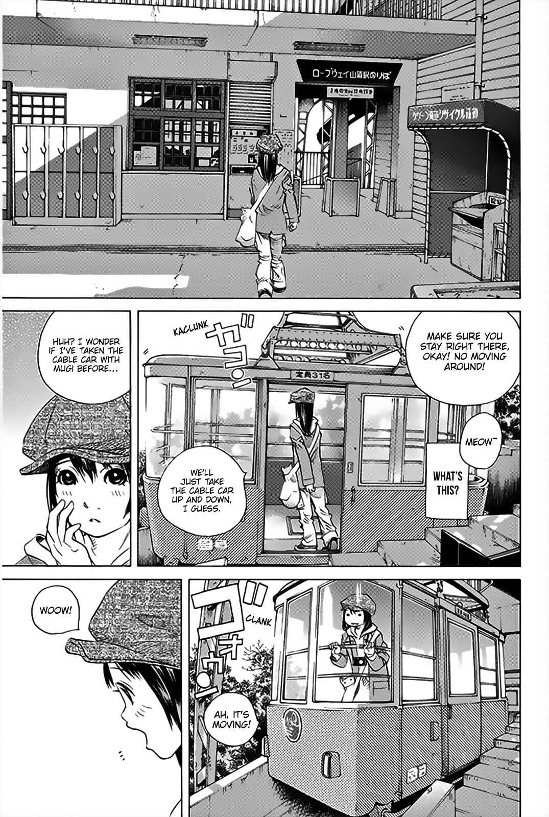 Chapter 149 - Page 16