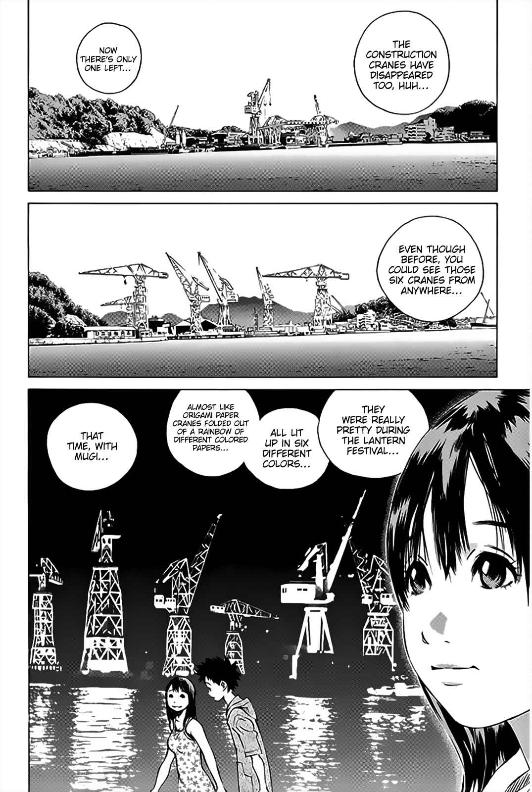 Chapter 149 - Page 25