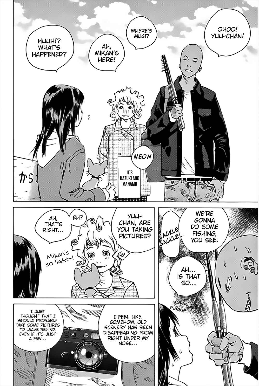 Chapter 149 - Page 27