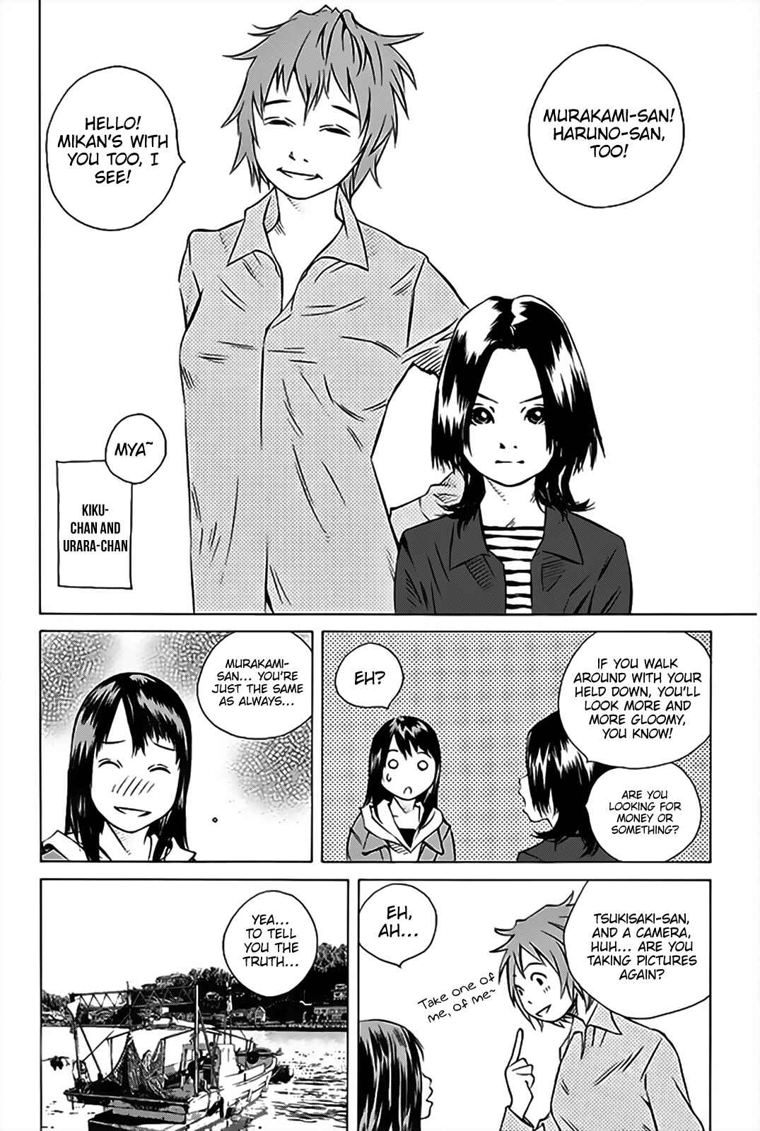 Chapter 149 - Page 31