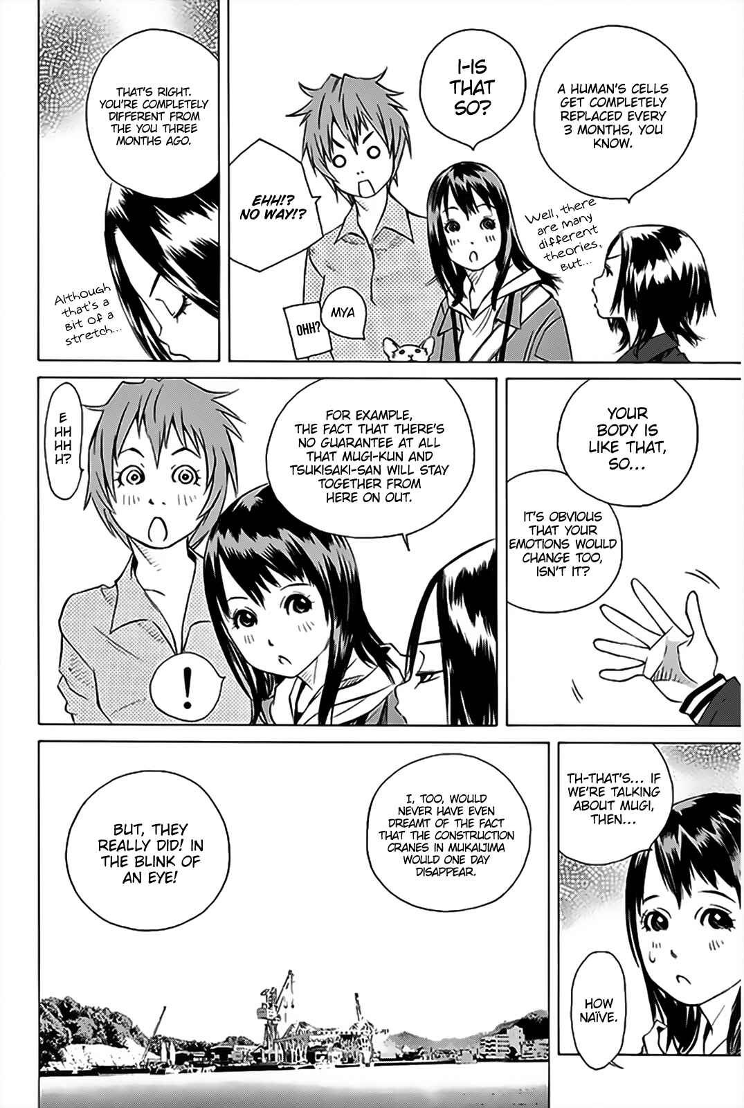 Chapter 149 - Page 33