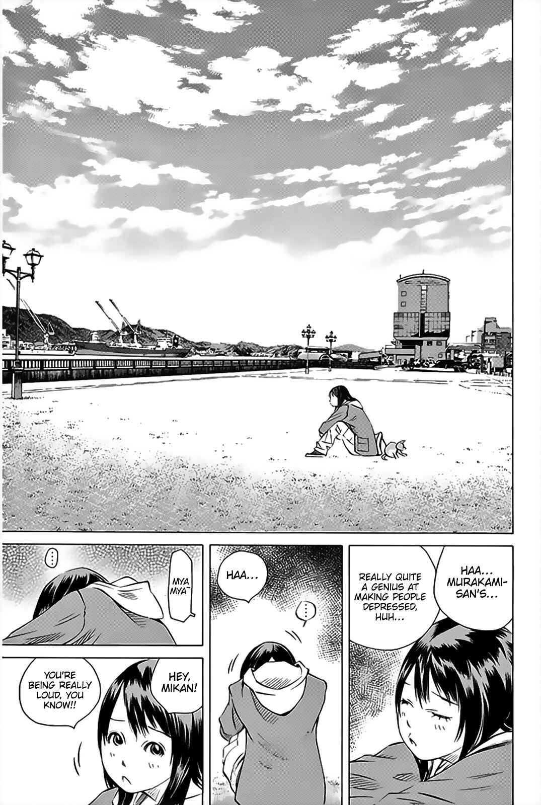 Chapter 149 - Page 36