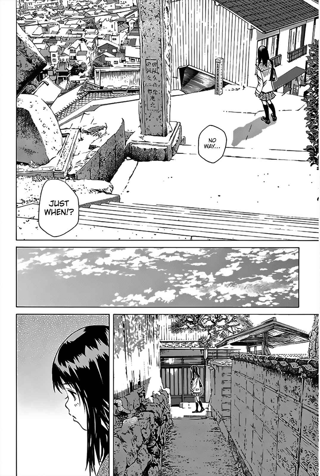 Chapter 149 - Page 5
