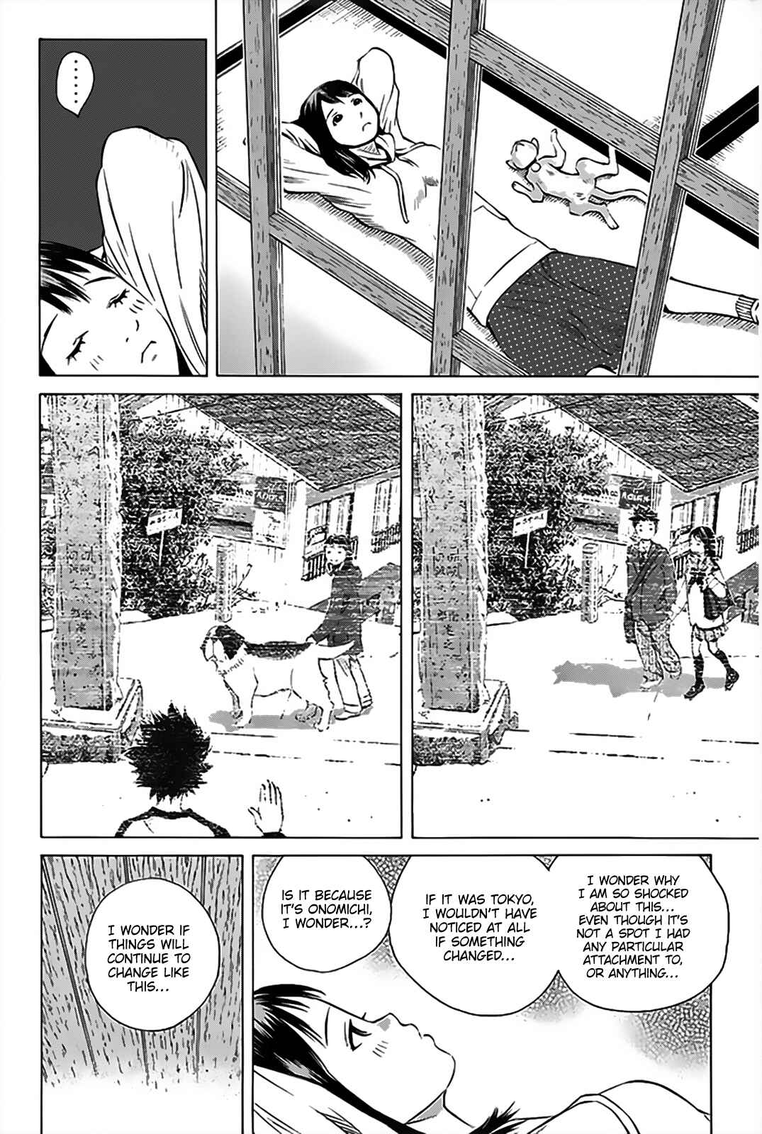 Chapter 149 - Page 7
