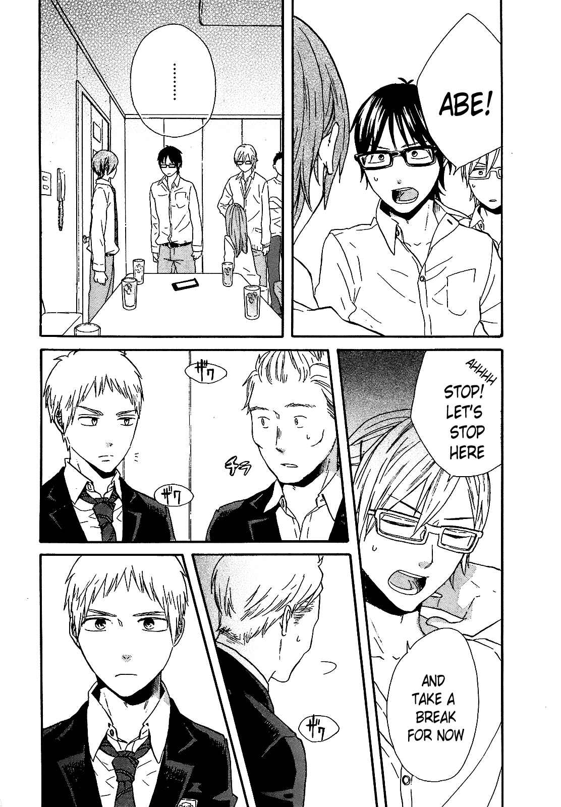 Chapter 50 - Page 21