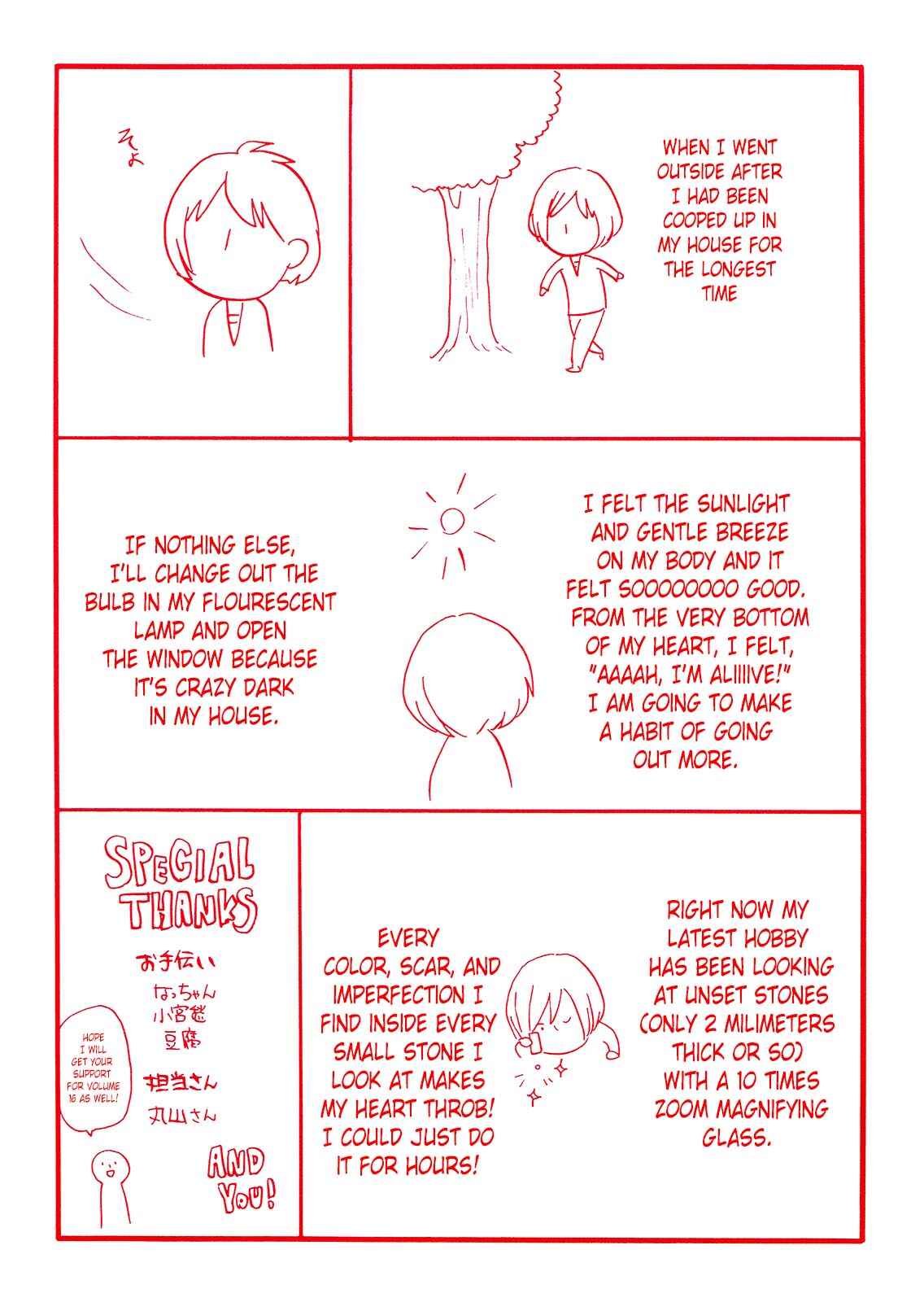 Chapter 50 - Page 4