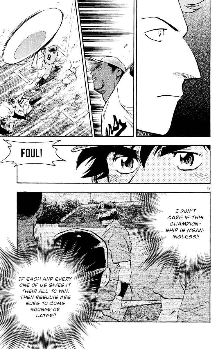 Chapter 464 - Page 12