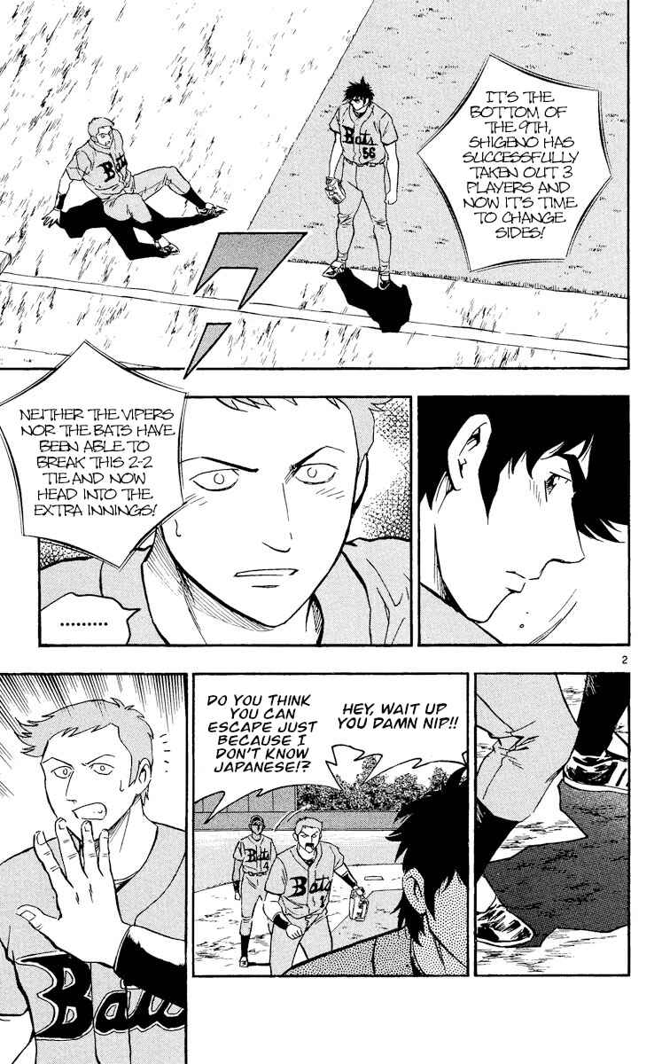 Chapter 464 - Page 2