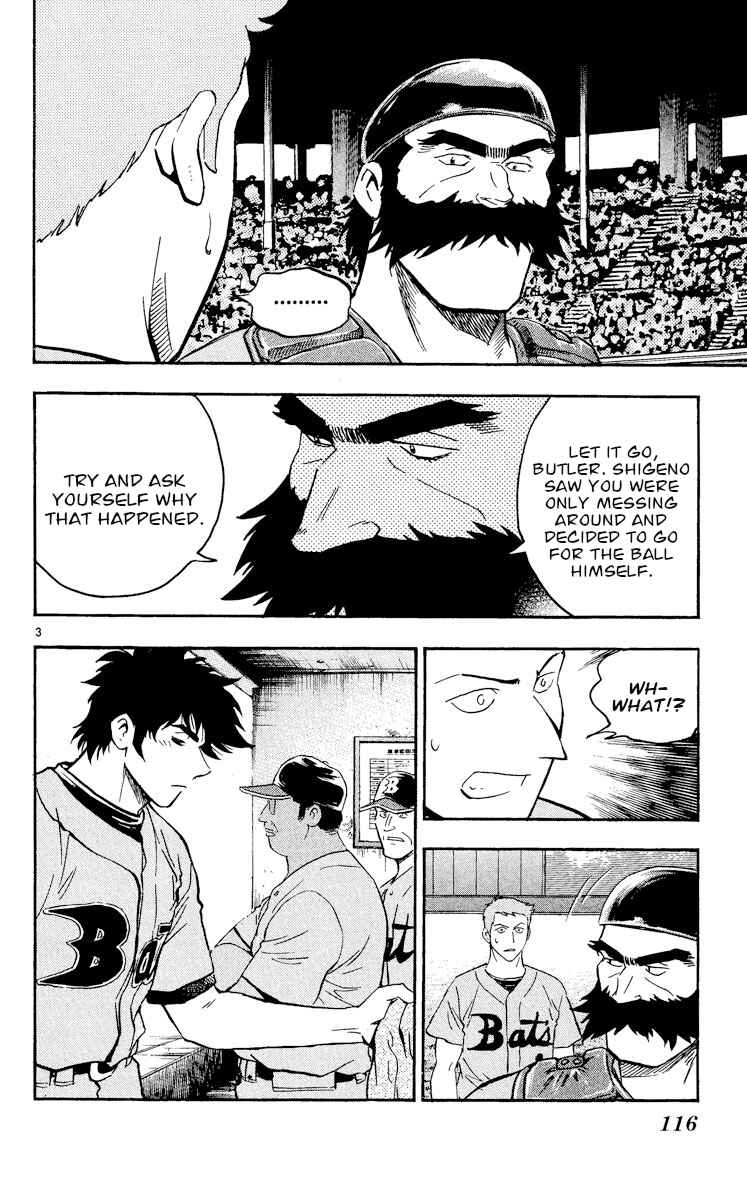 Chapter 464 - Page 3