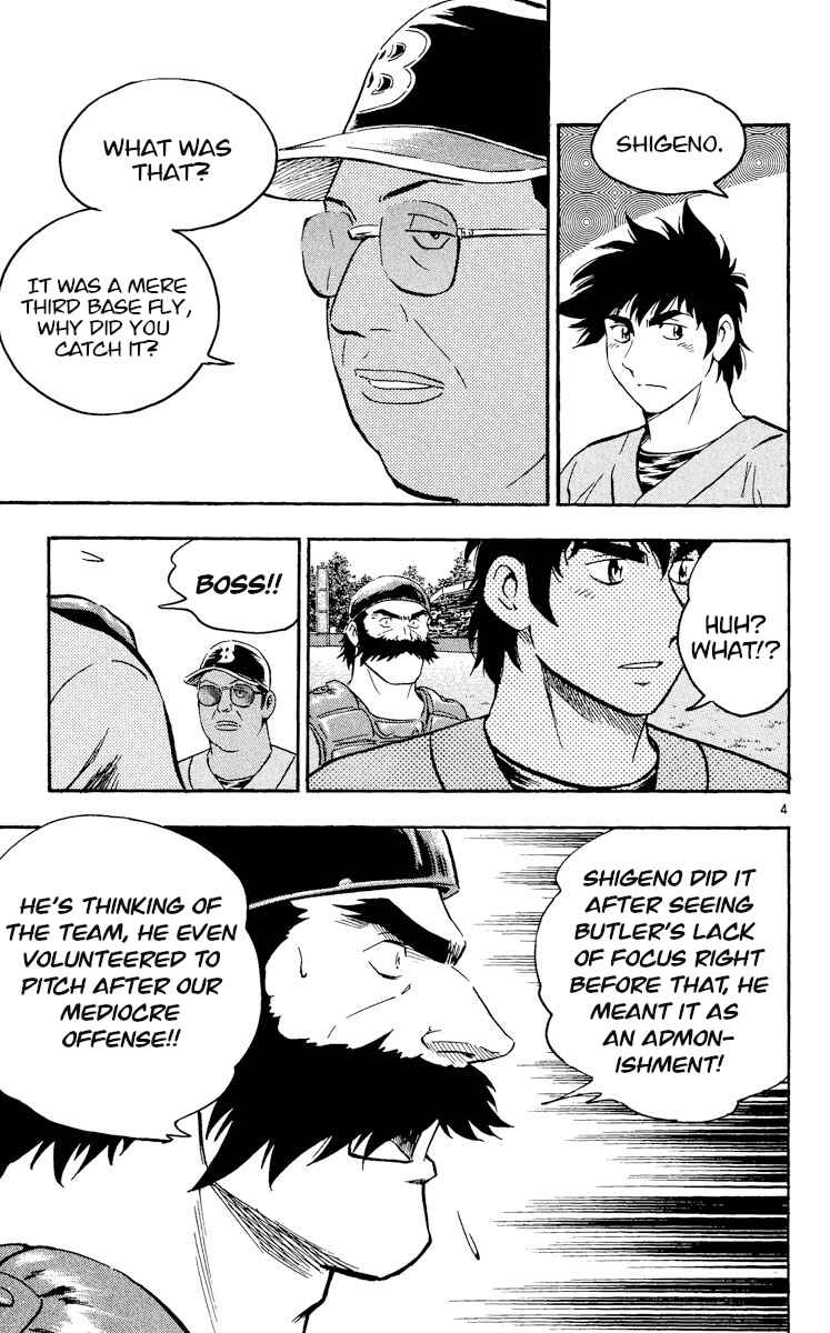 Chapter 464 - Page 4