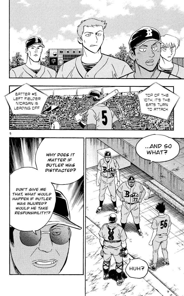 Chapter 464 - Page 5
