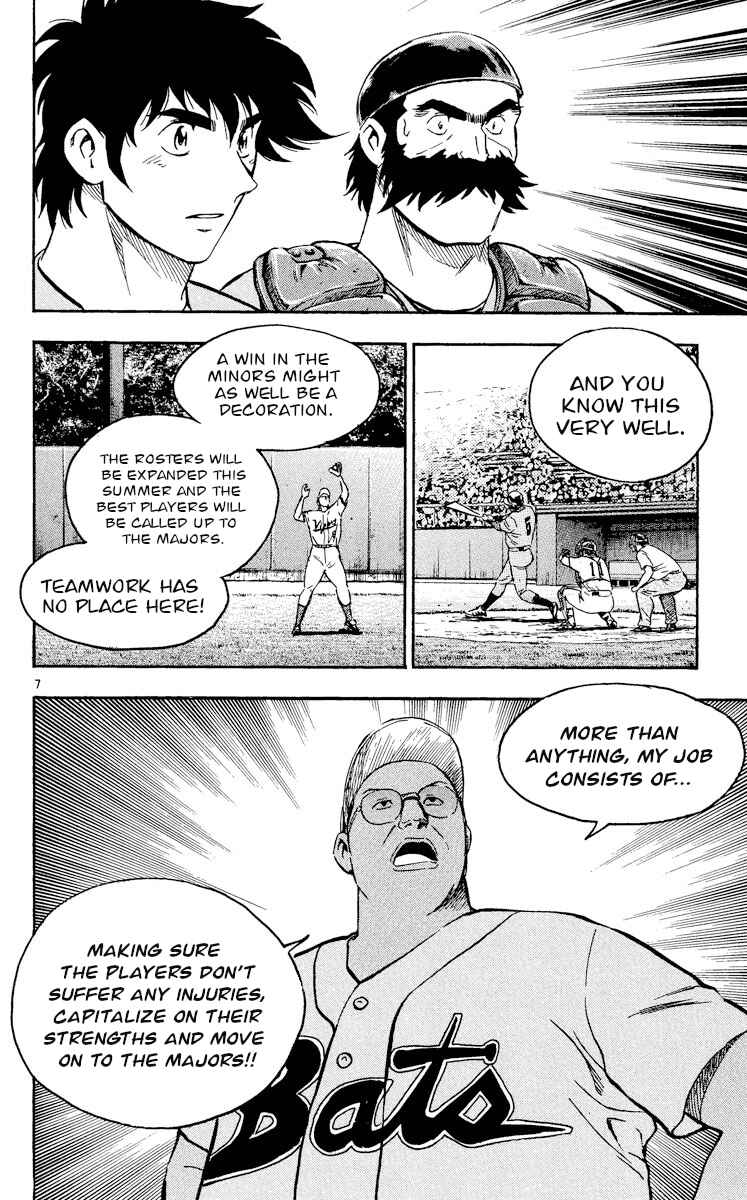Chapter 464 - Page 7