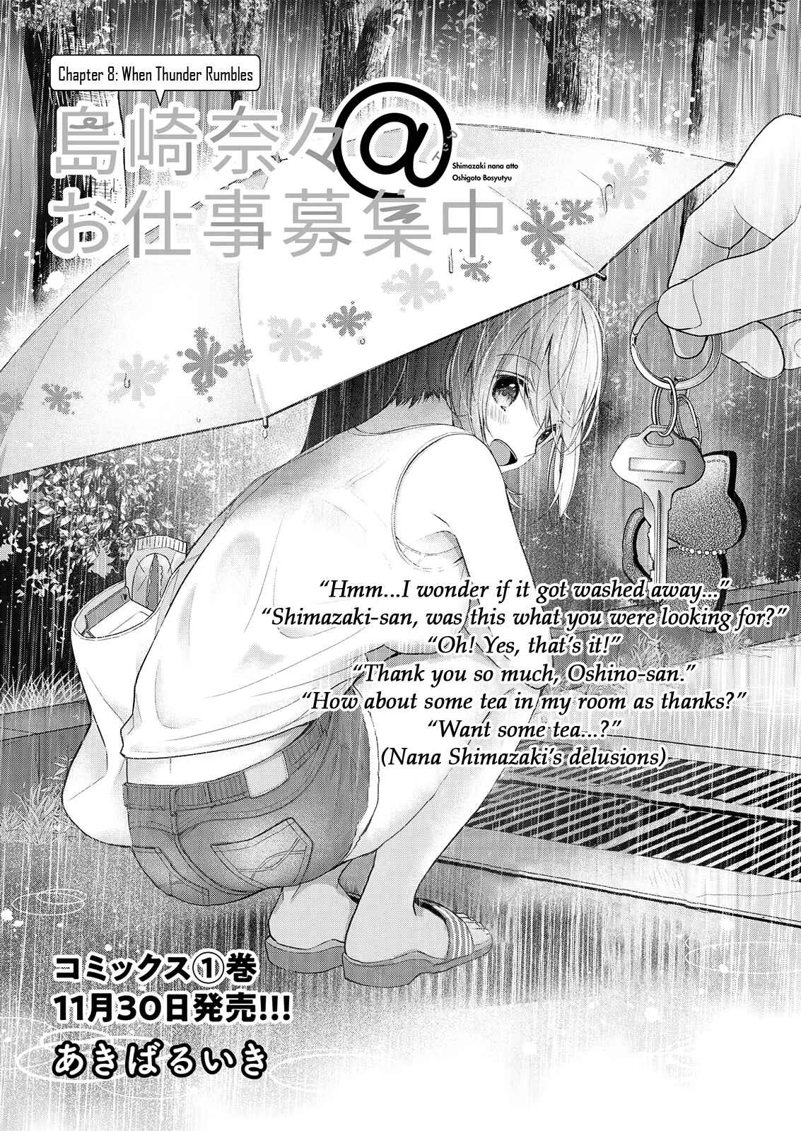 Chapter 8 - Page 1