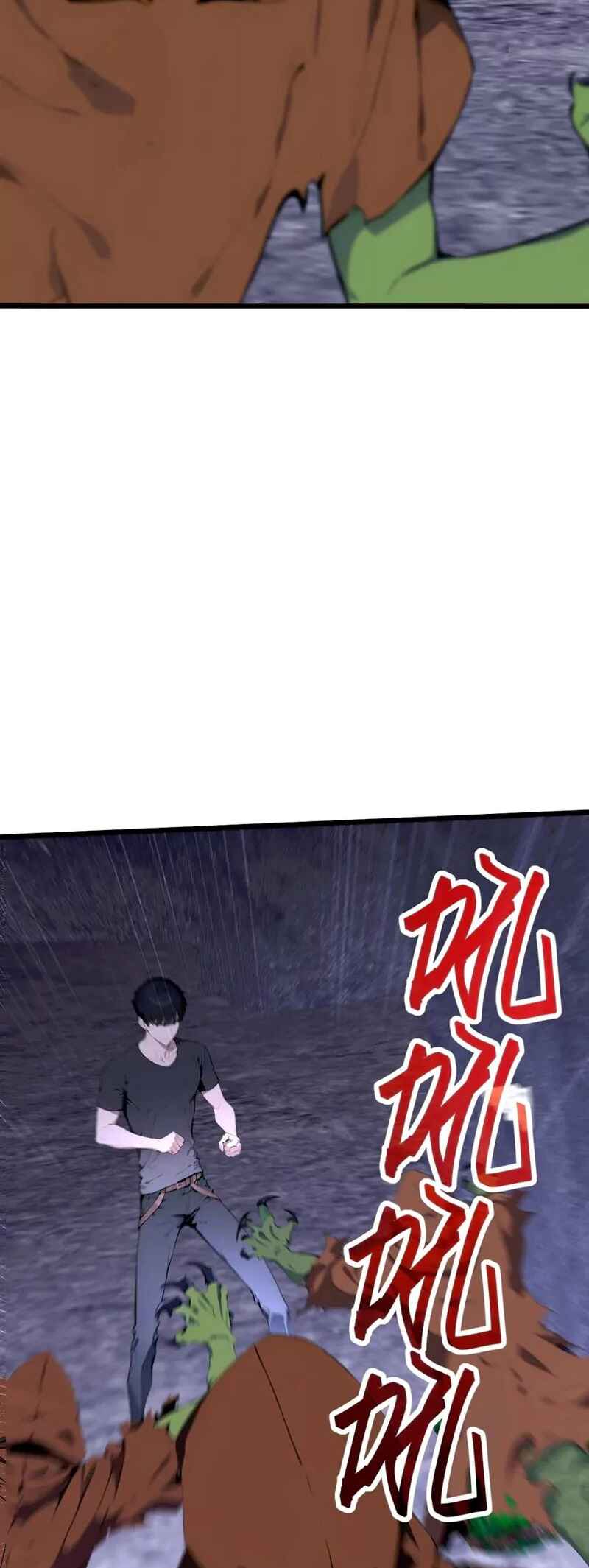 Chapter 19 - Page 52