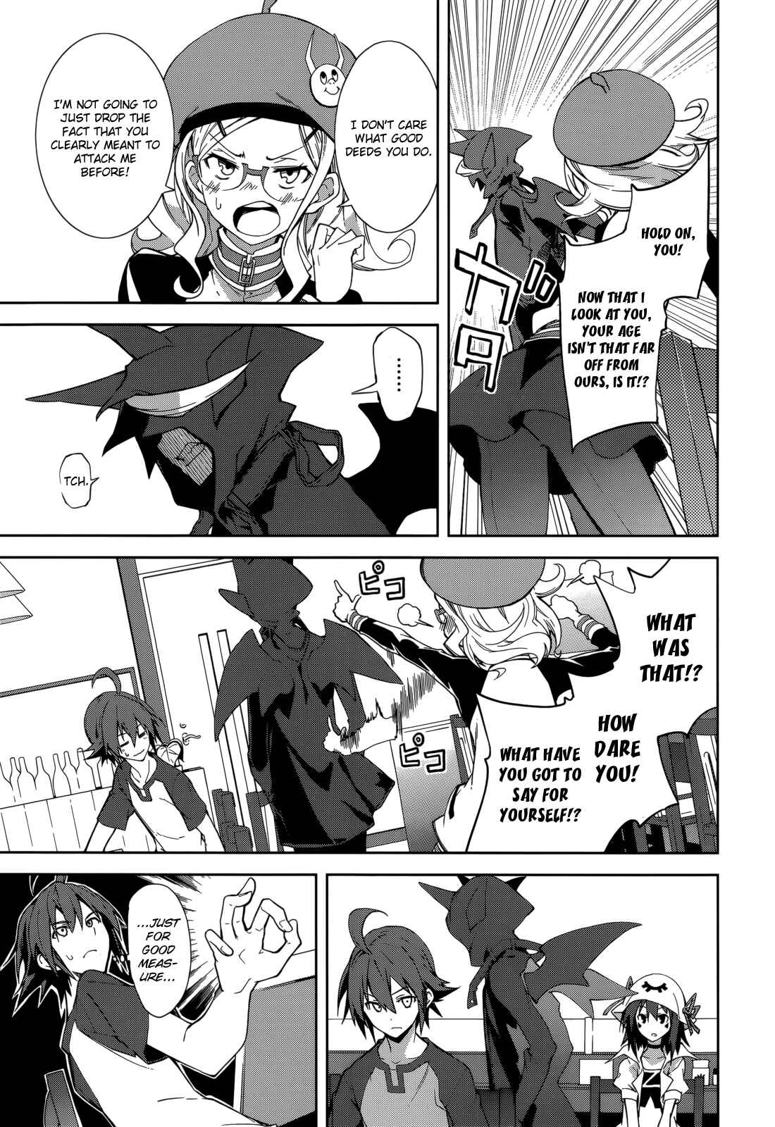 Chapter 66 - Page 20