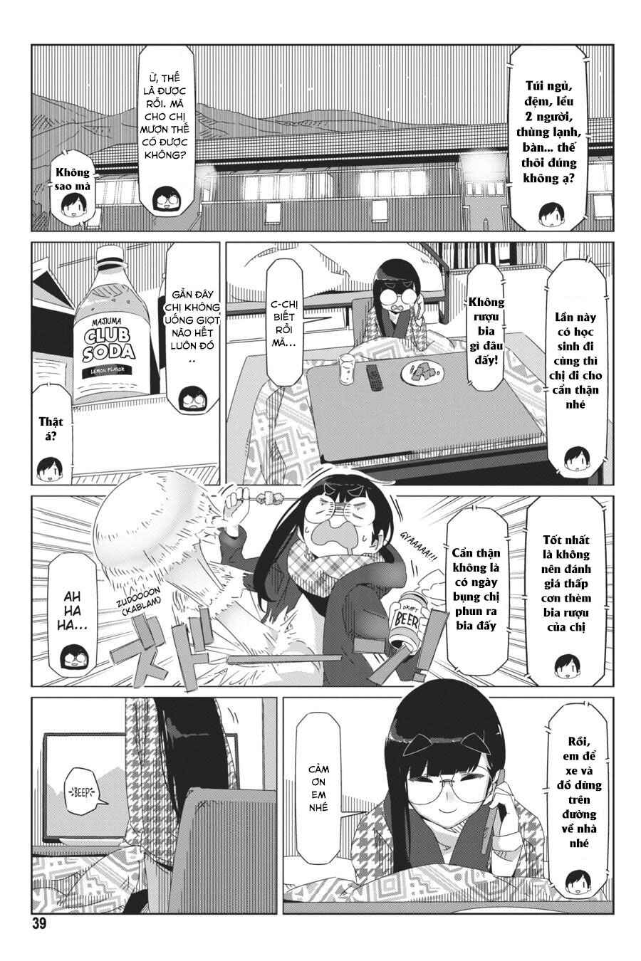 Chapter 42 - Page 12