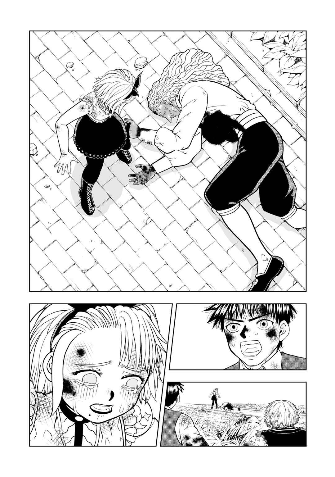 Chapter 24 - Page 32