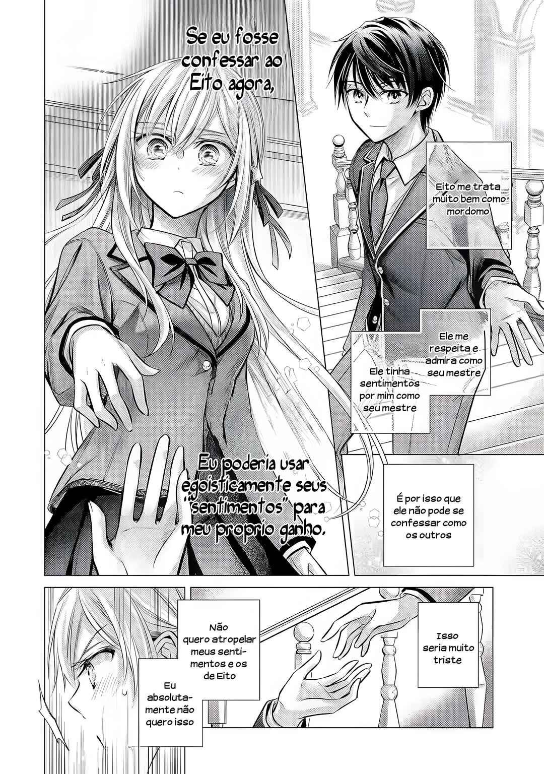 Chapter 1.2 - Page 4