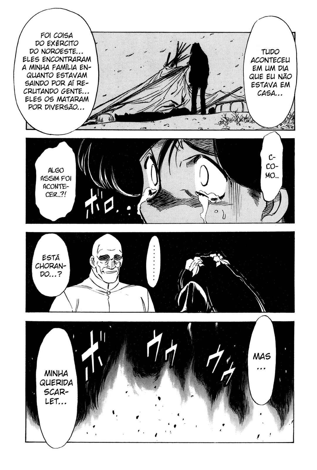 Chapter 129 - Page 23