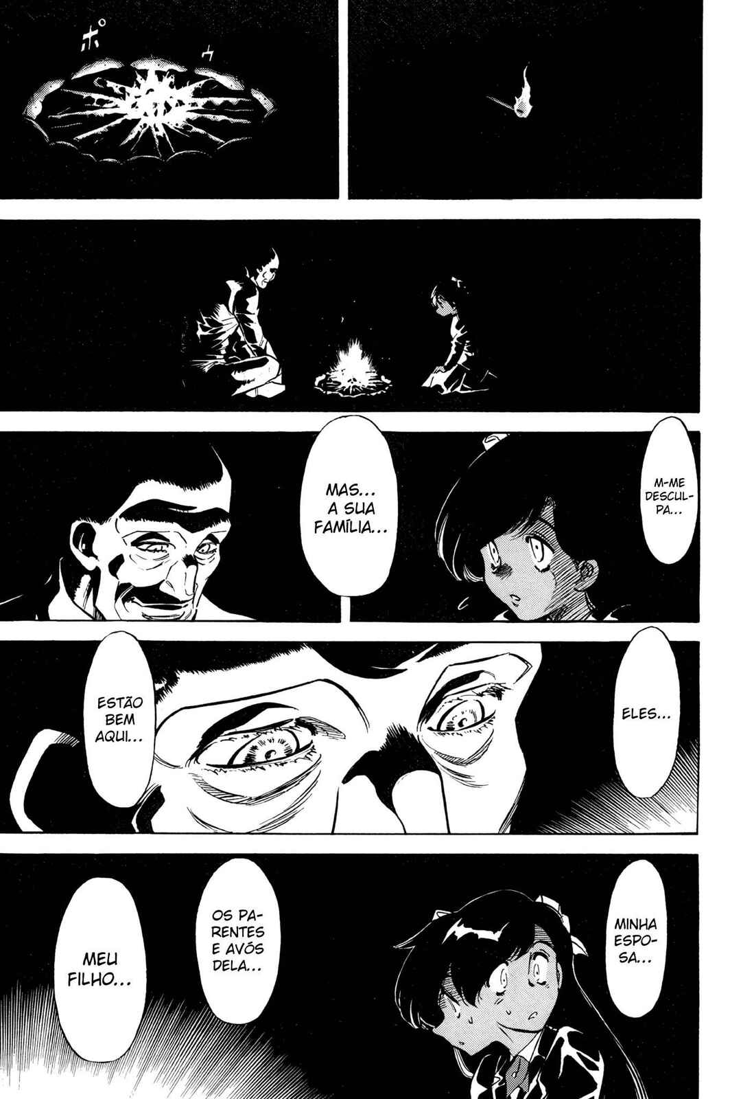 Chapter 129 - Page 8