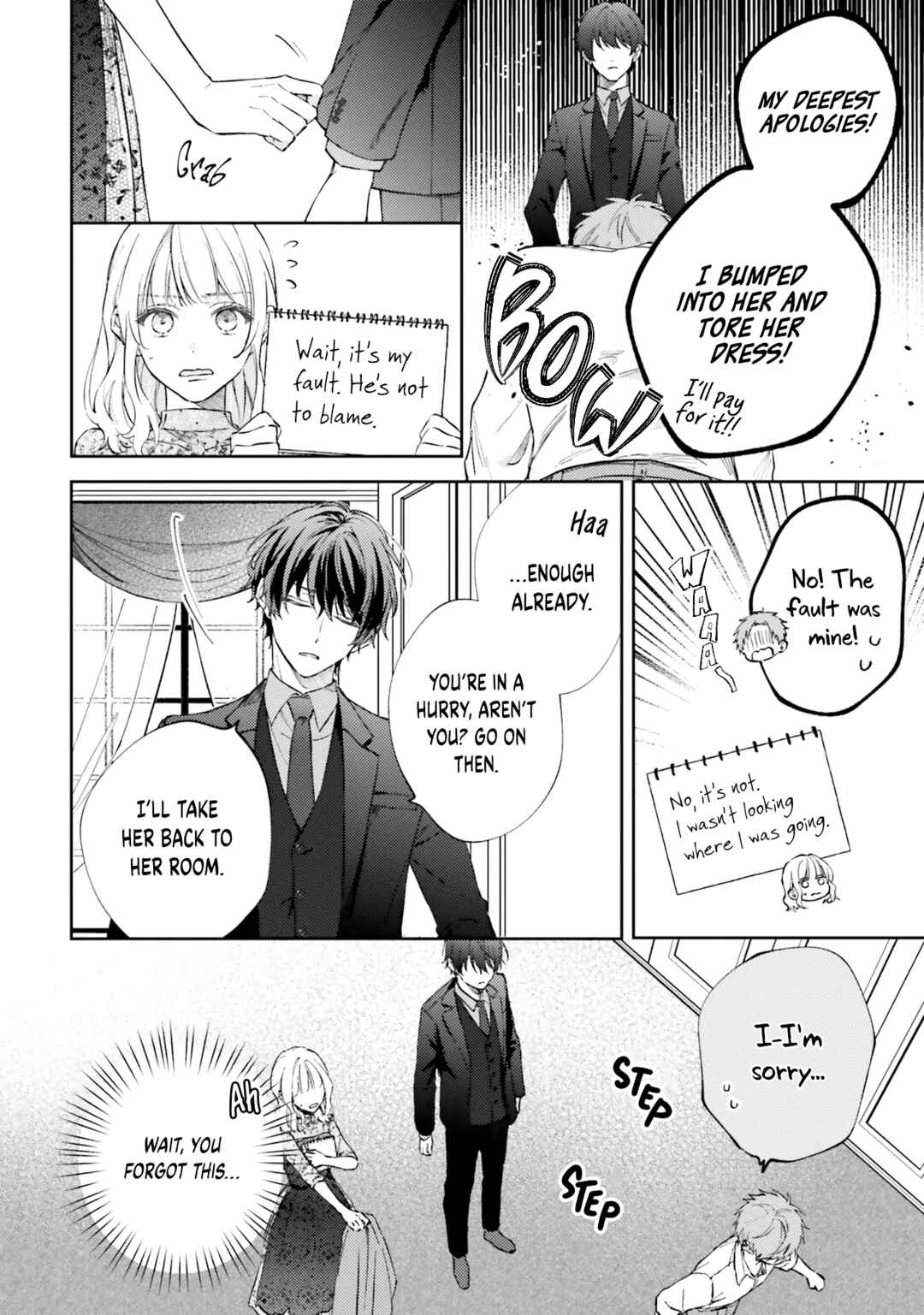 Chapter 5 - Page 7