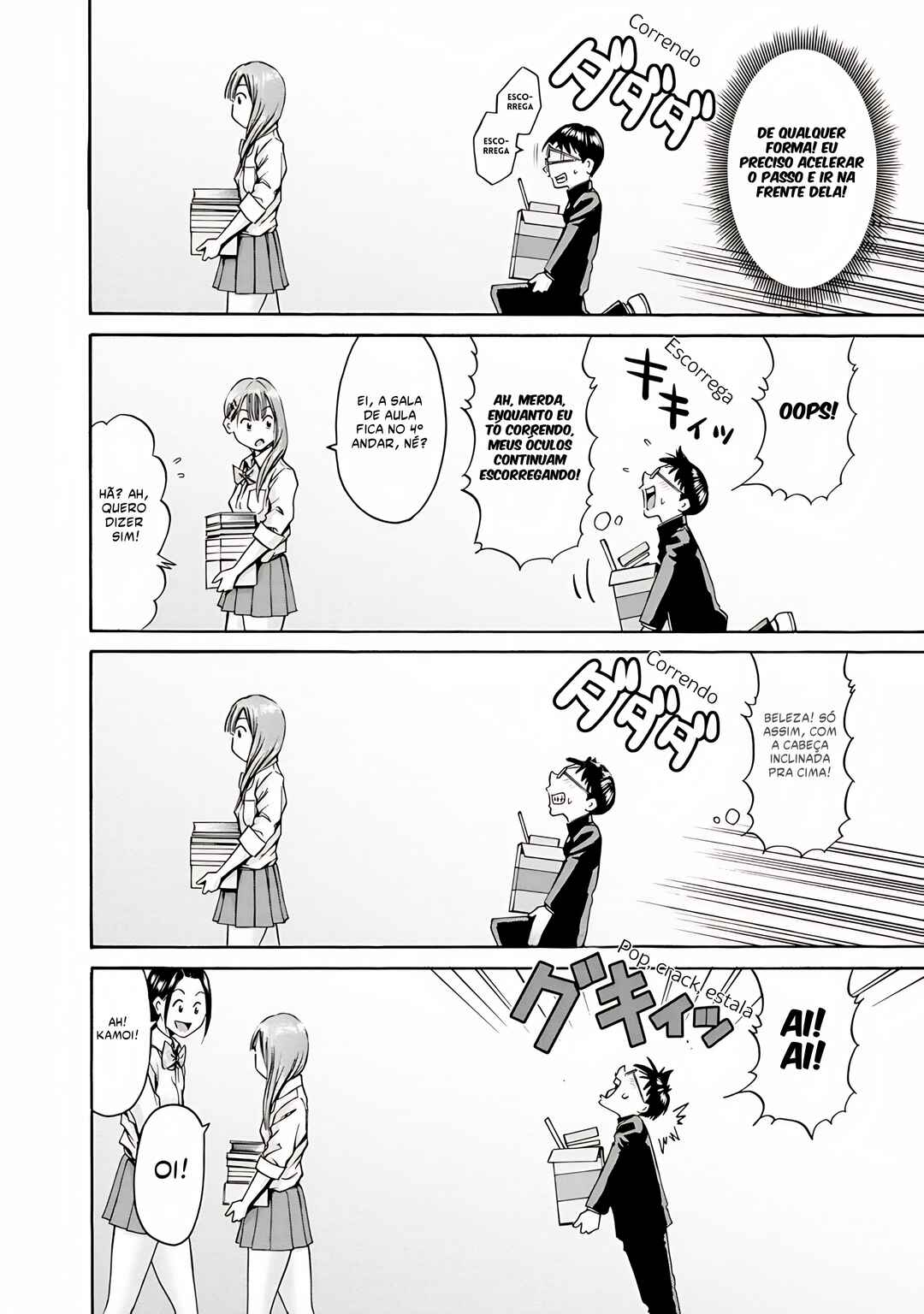 Chapter 3 - Page 7