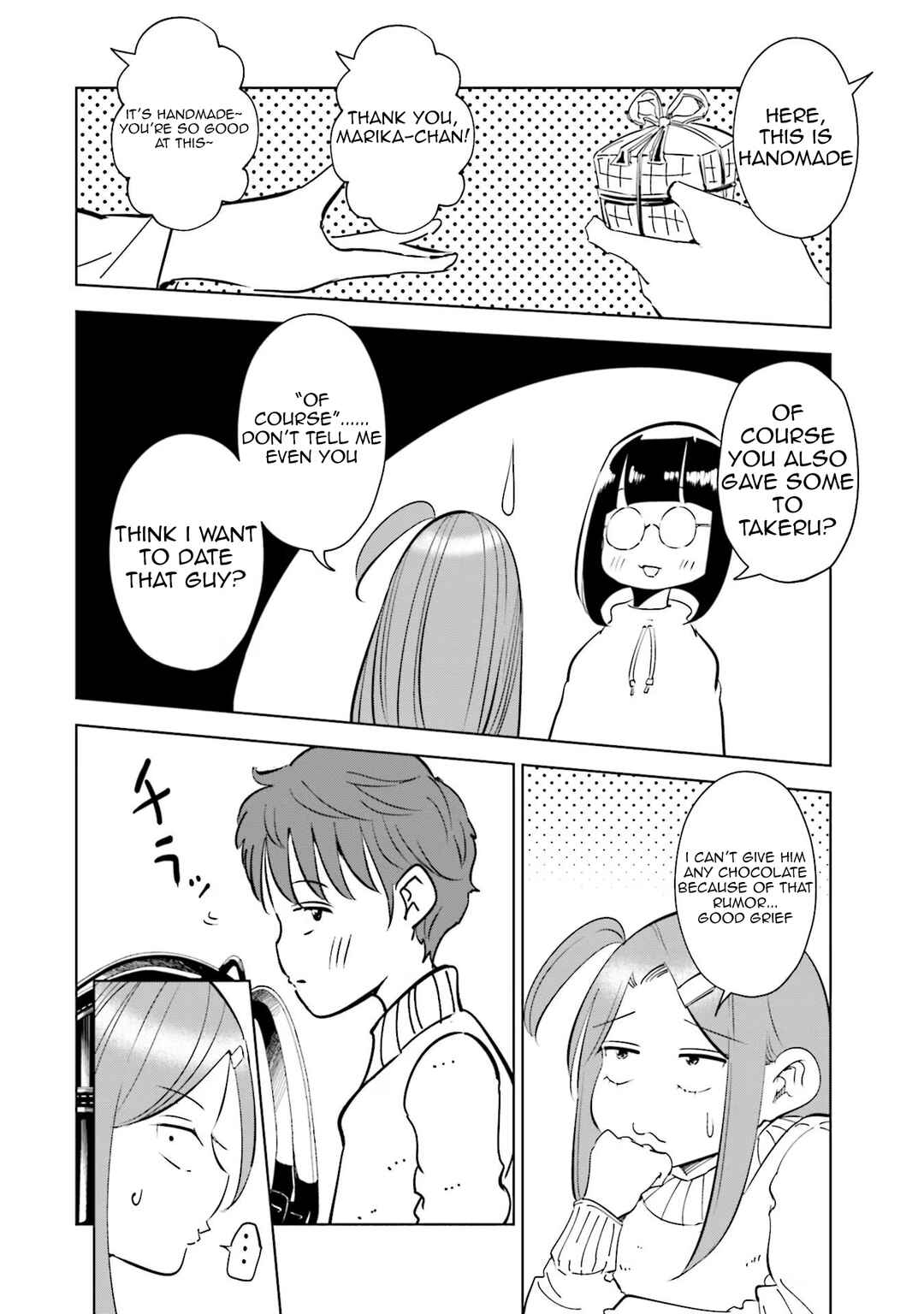 Chapter 51 - Page 17