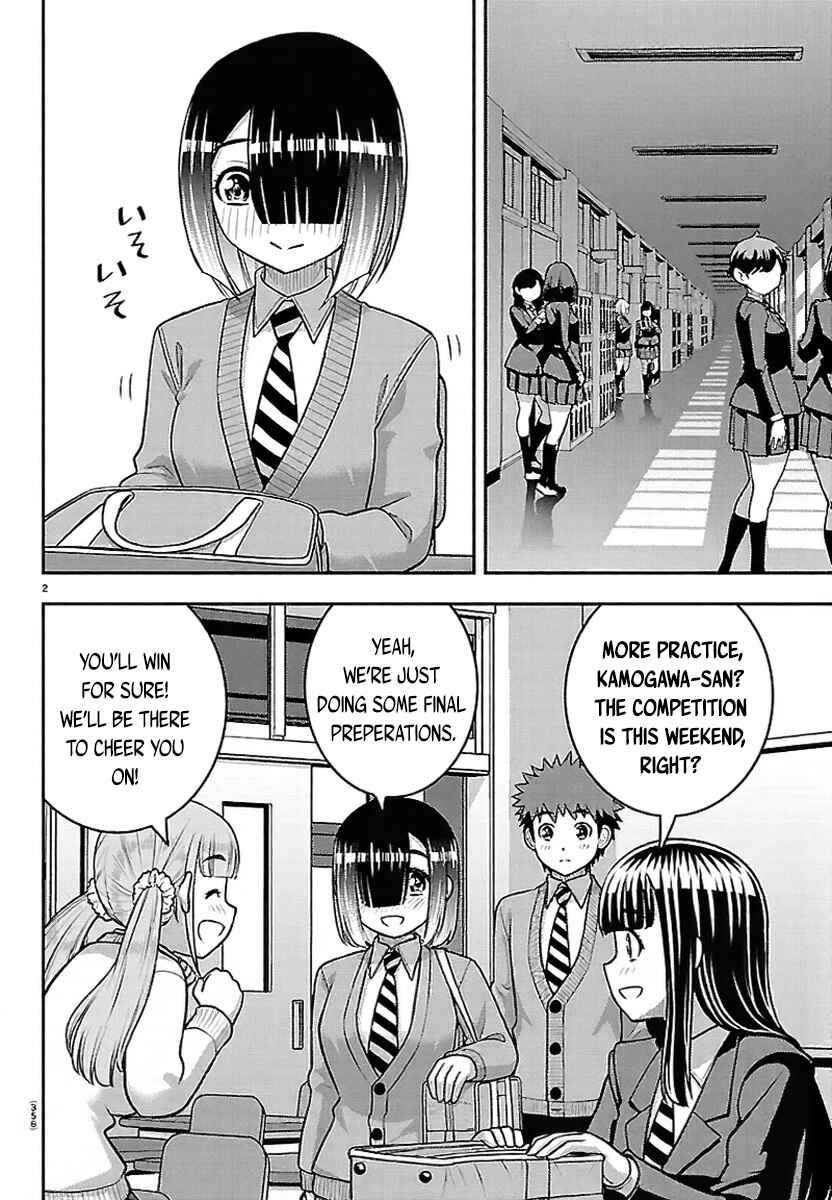 Chapter 281 - Page 2