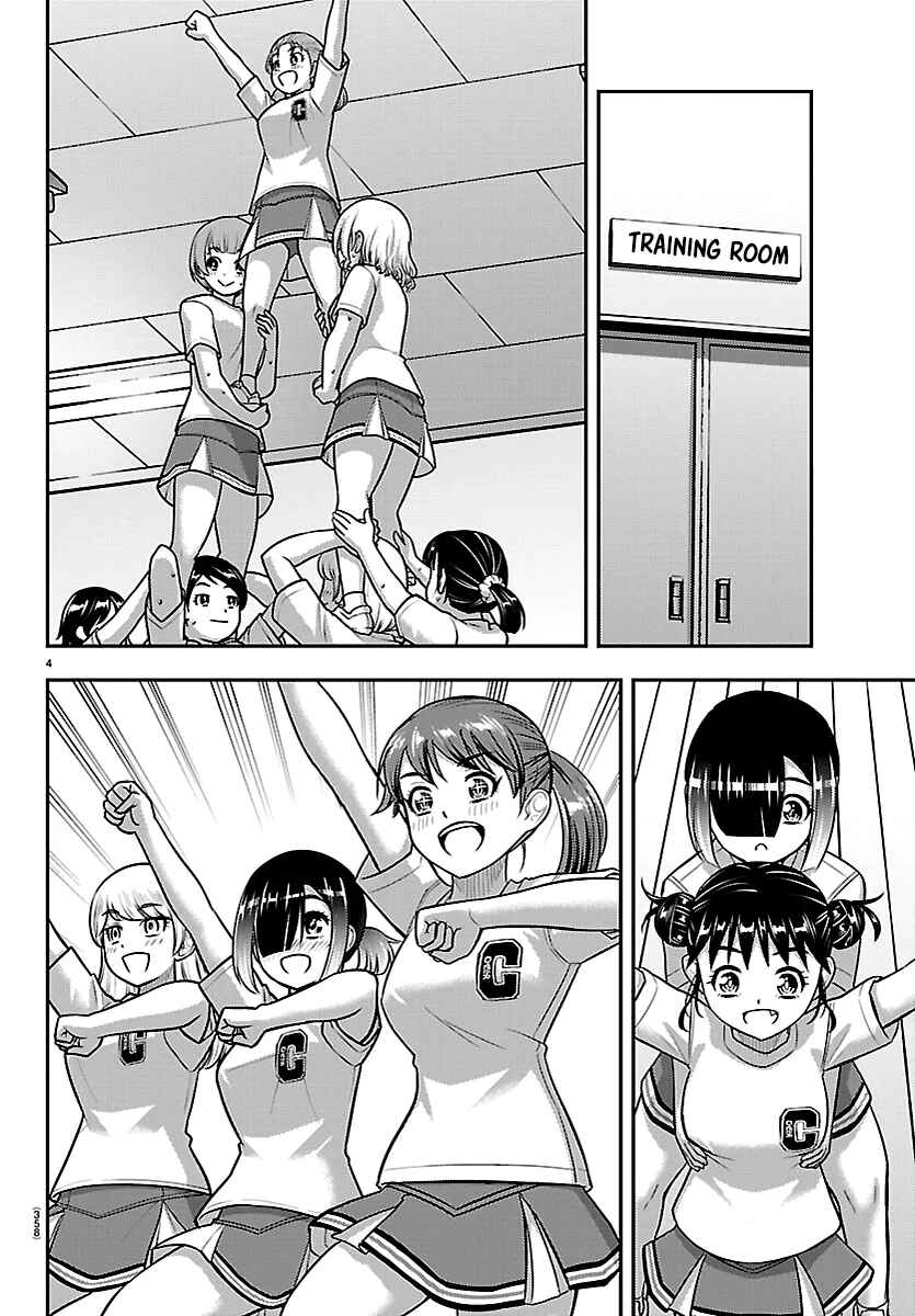 Chapter 281 - Page 4