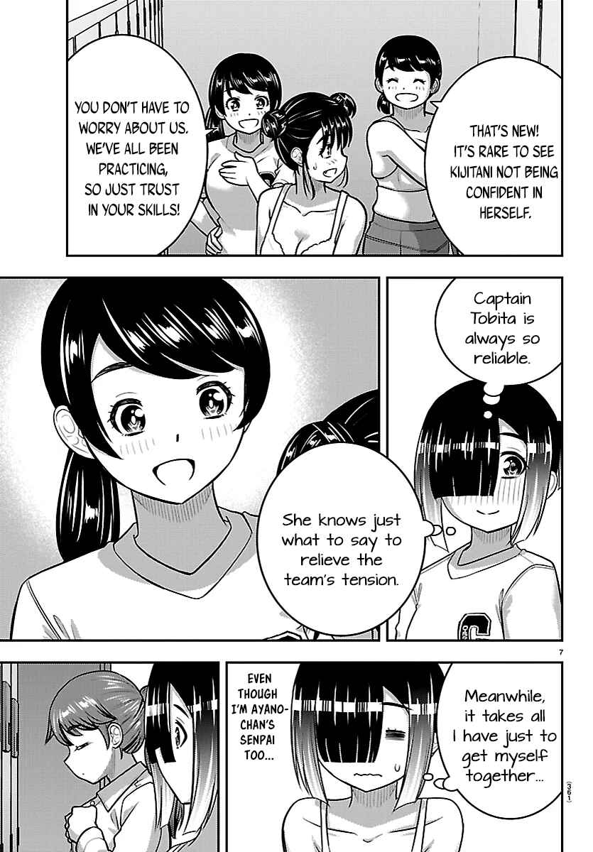 Chapter 281 - Page 7