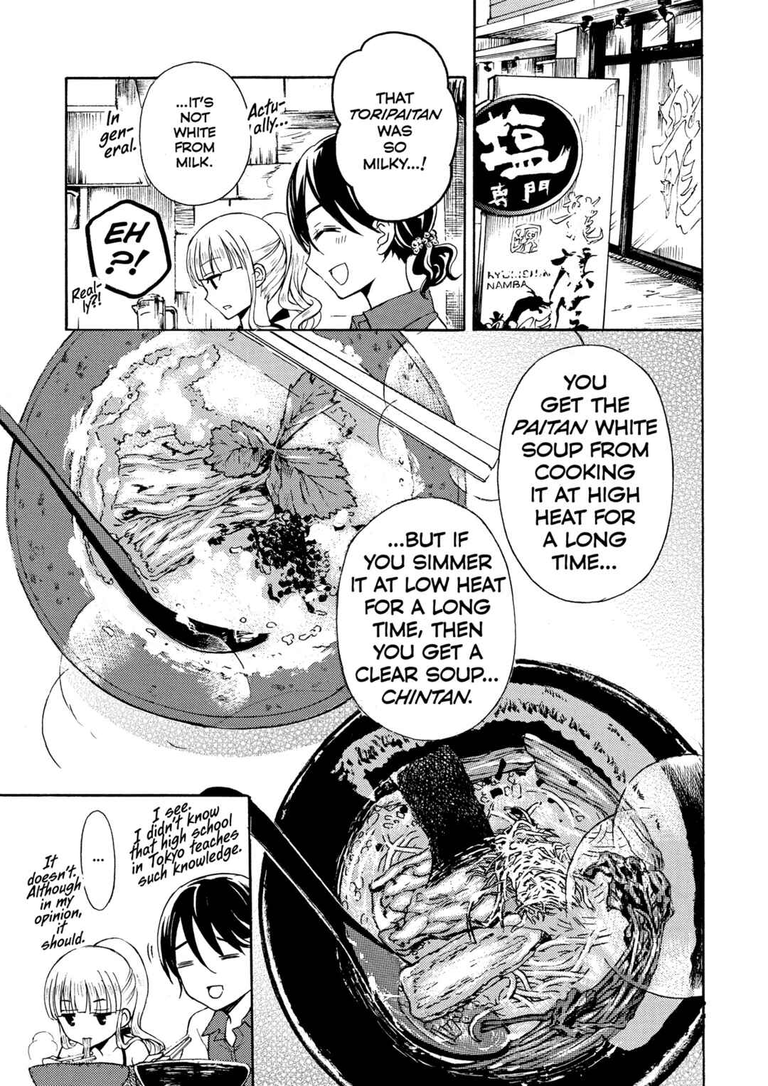 Chapter 26 - Page 11